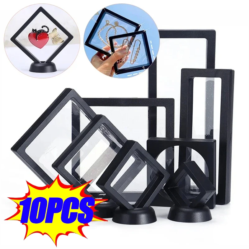 Black floating display frames — representative supplier photograph